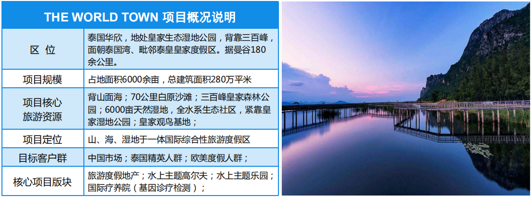 微信截图_20190917183615.png